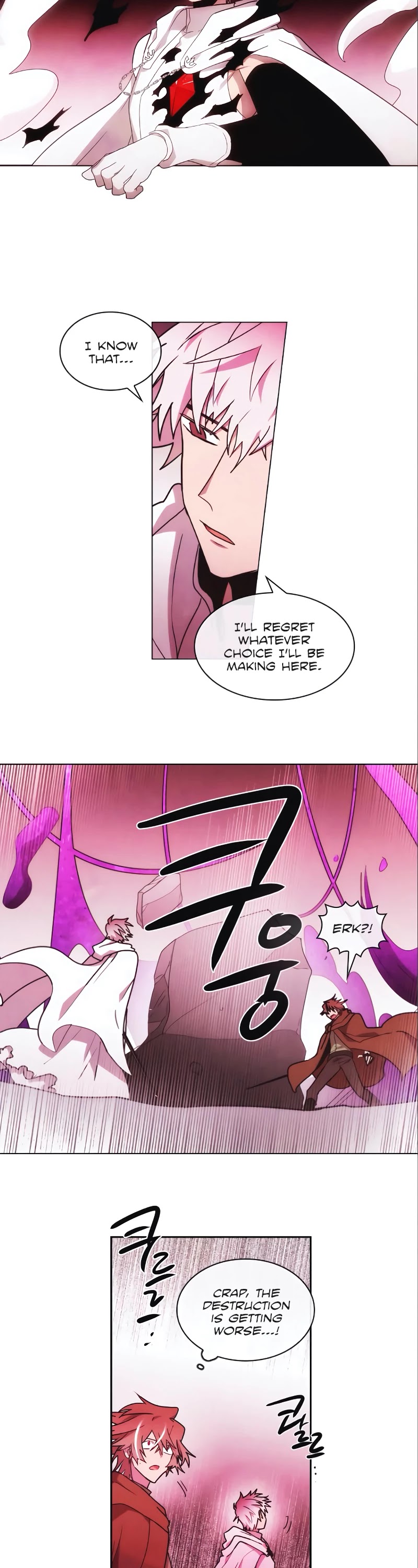 Miracle! Hero-nim Chapter 100 page 12 - Chapter 100: The Final Chapter (Reprise) (1)