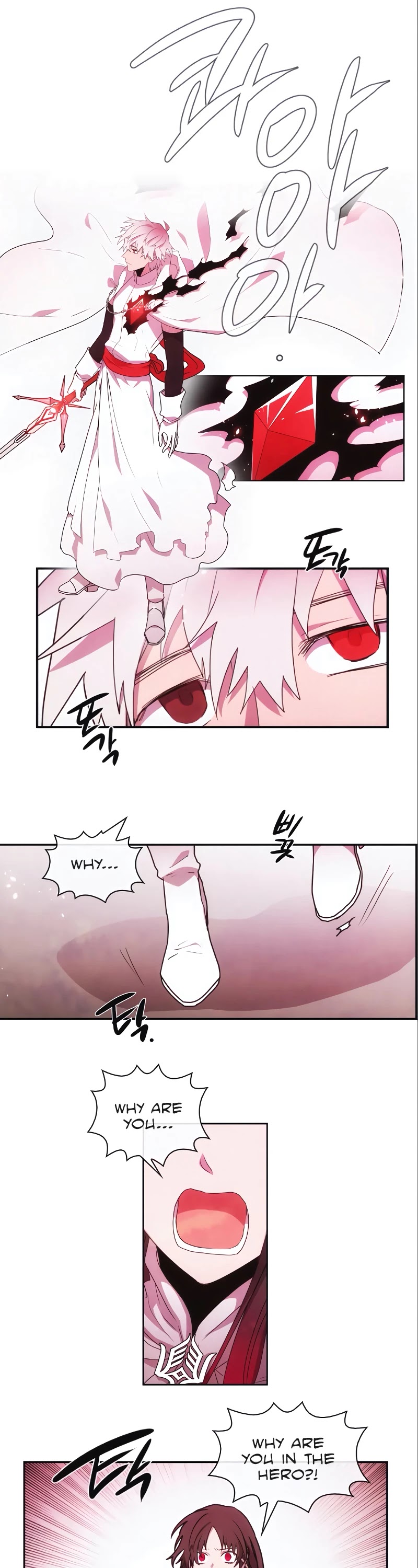 Miracle! Hero-nim Chapter 100 page 2 - Chapter 100: The Final Chapter (Reprise) (1)