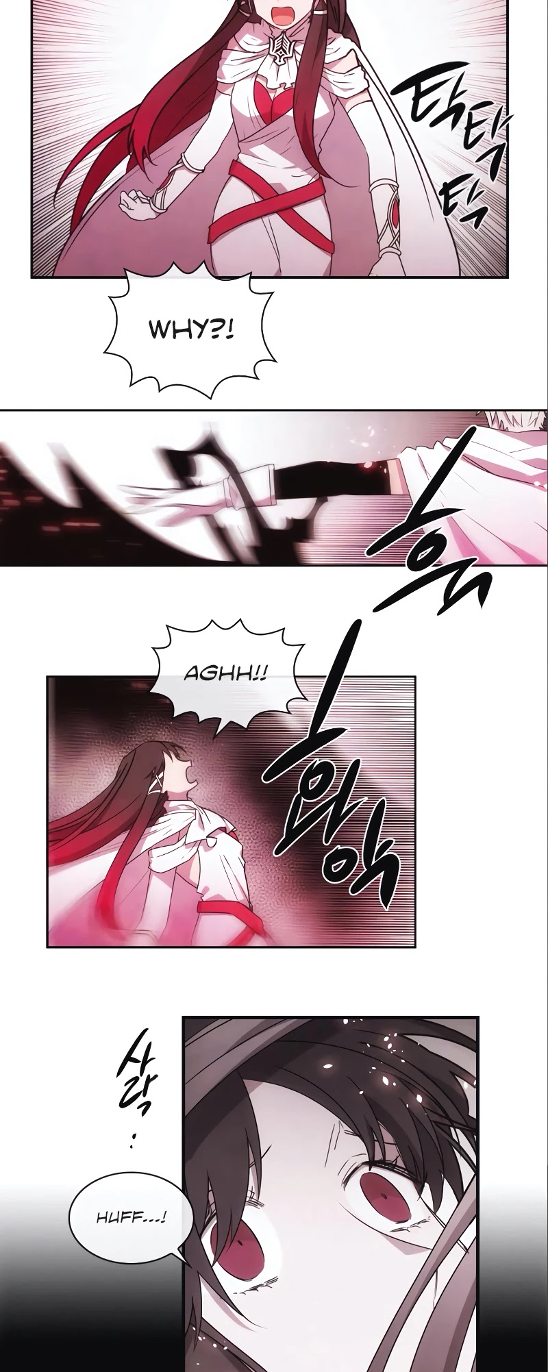 Miracle! Hero-nim Chapter 100 page 3 - Chapter 100: The Final Chapter (Reprise) (1)