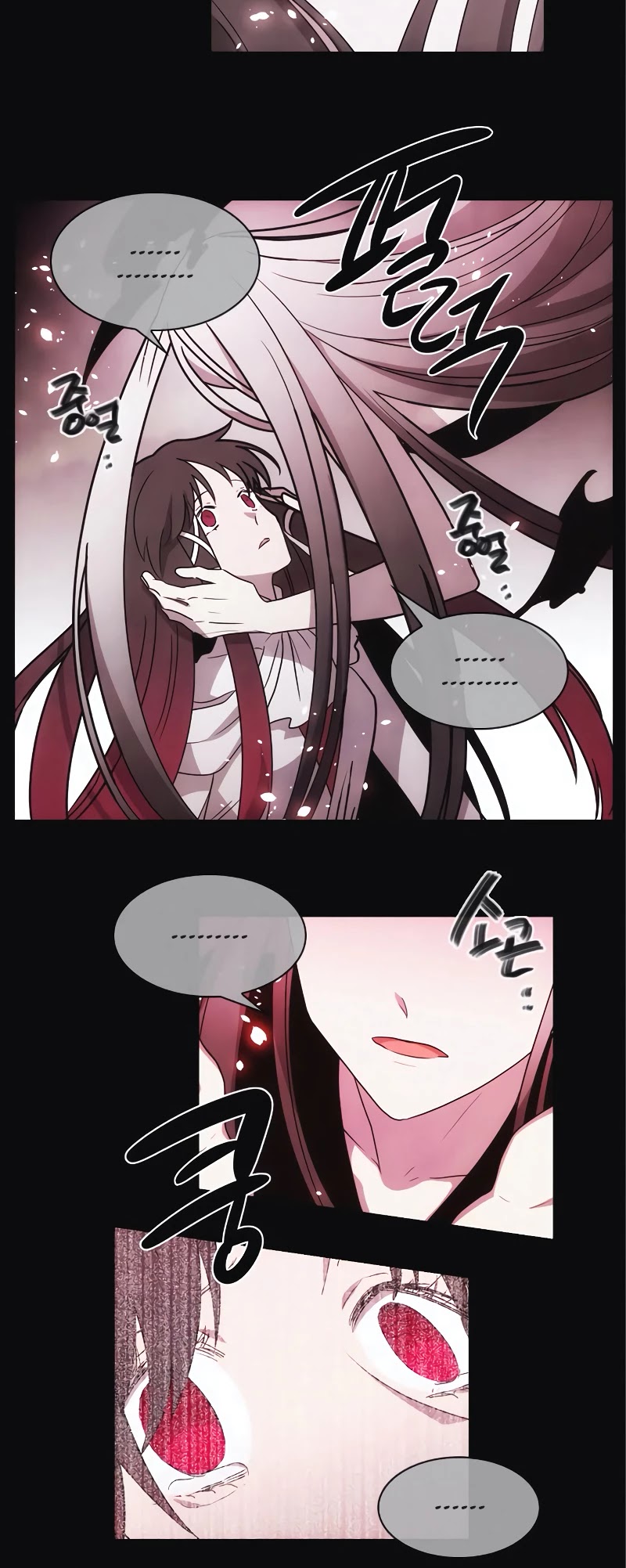 Miracle! Hero-nim Chapter 100 page 4 - Chapter 100: The Final Chapter (Reprise) (1)