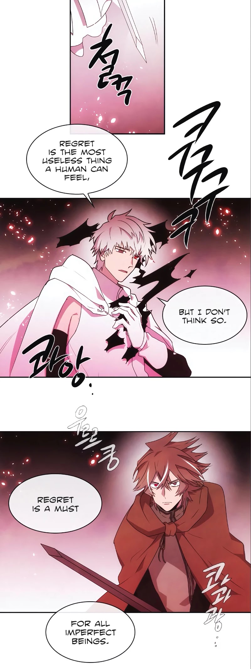 Miracle! Hero-nim Chapter 100 page 7 - Chapter 100: The Final Chapter (Reprise) (1)