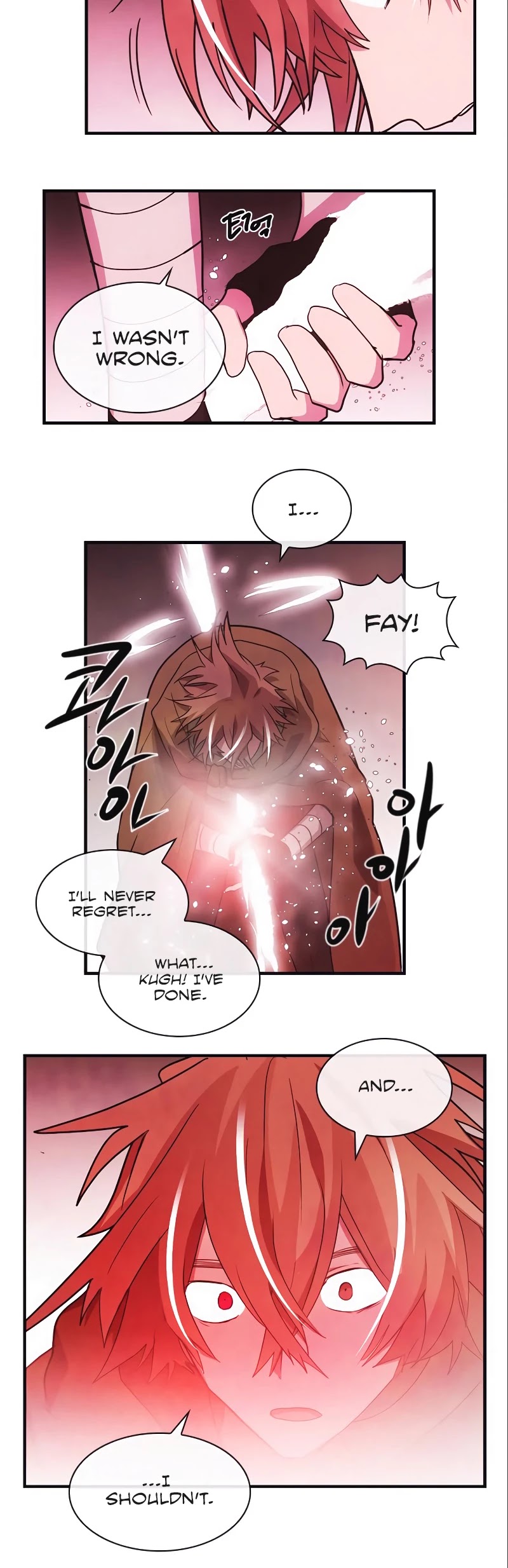 Miracle! Hero-nim Chapter 101 page 16 - Chapter 101: The Final Chapter (Reprise) (2)