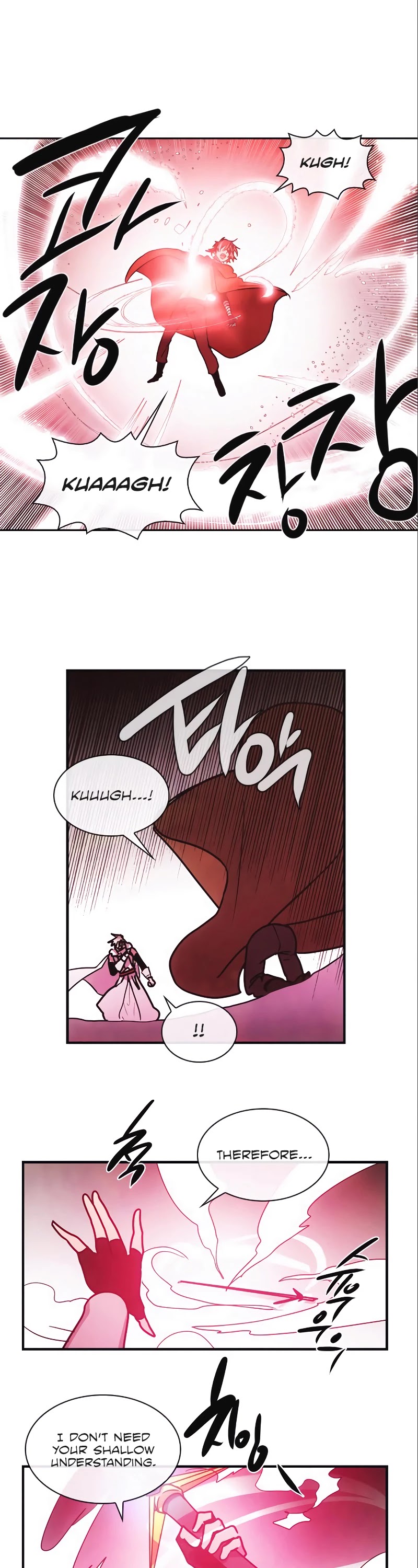 Miracle! Hero-nim Chapter 101 page 17 - Chapter 101: The Final Chapter (Reprise) (2)