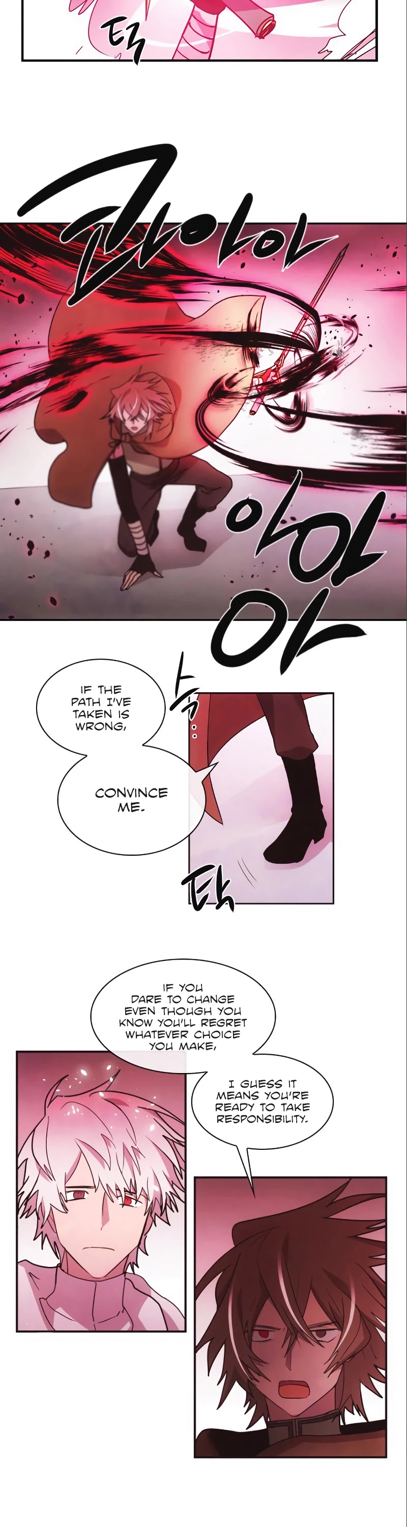 Miracle! Hero-nim Chapter 101 page 18 - Chapter 101: The Final Chapter (Reprise) (2)