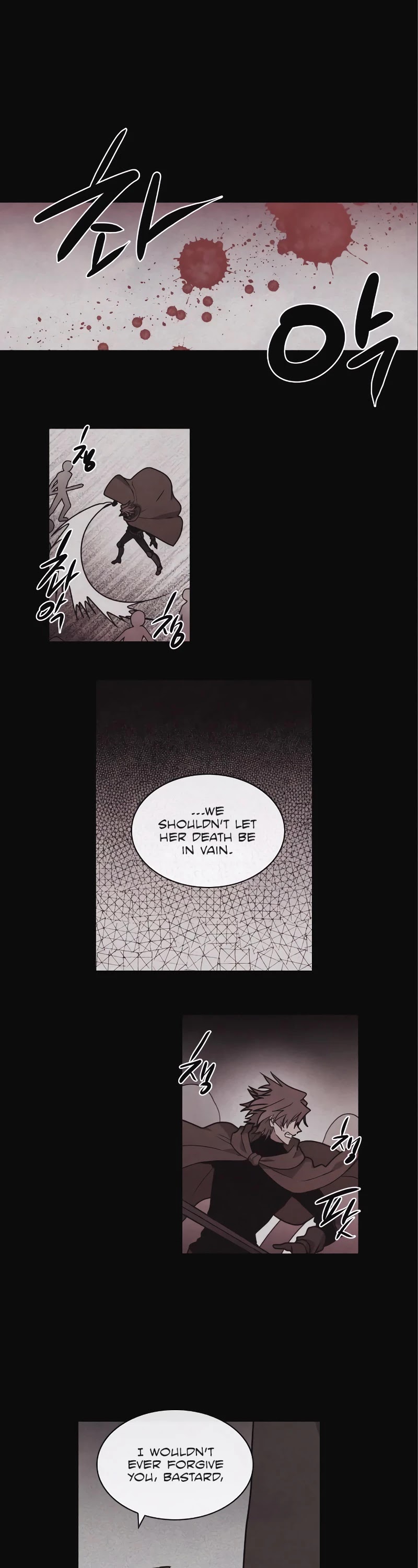 Miracle! Hero-nim Chapter 101 page 8 - Chapter 101: The Final Chapter (Reprise) (2)