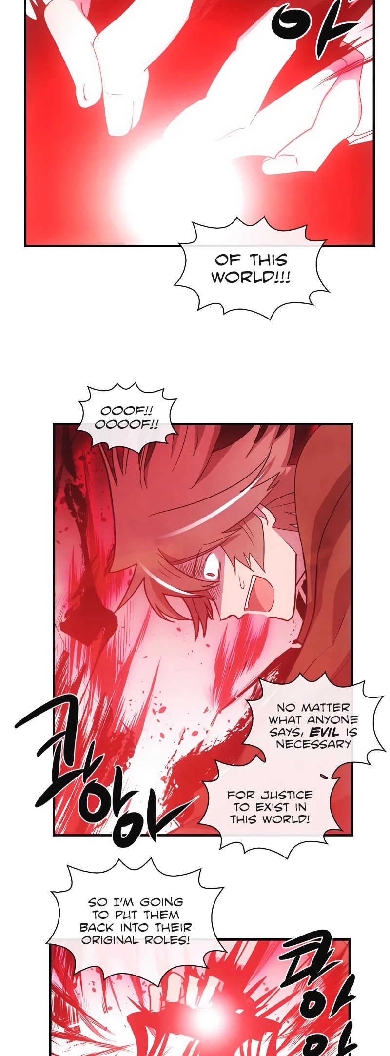 Miracle! Hero-nim Chapter 103 page 12 - Chapter 103: The Final Chapter (Reprise) (4)