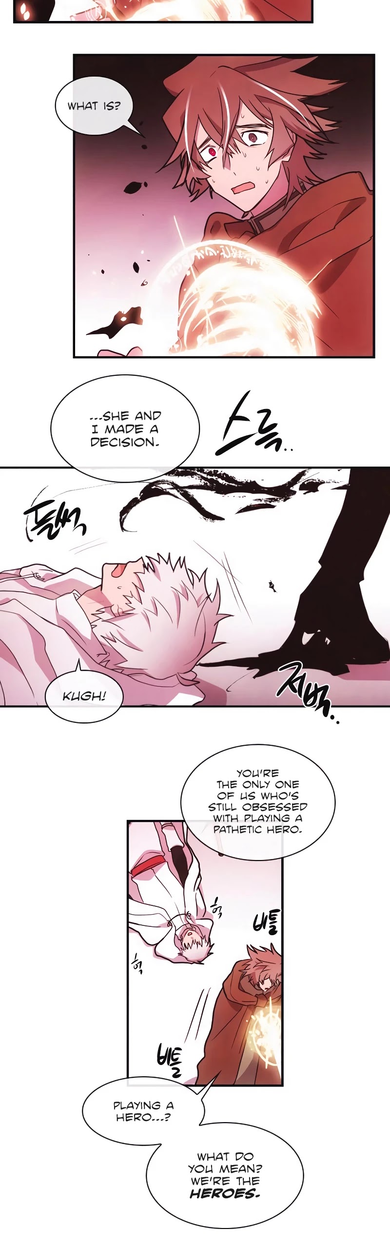 Miracle! Hero-nim Chapter 103 page 16 - Chapter 103: The Final Chapter (Reprise) (4)