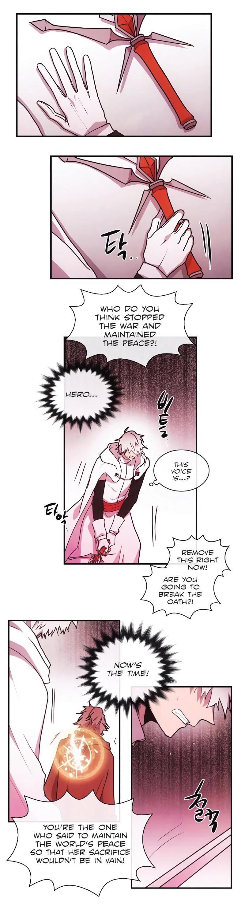 Miracle! Hero-nim Chapter 103 page 17 - Chapter 103: The Final Chapter (Reprise) (4)