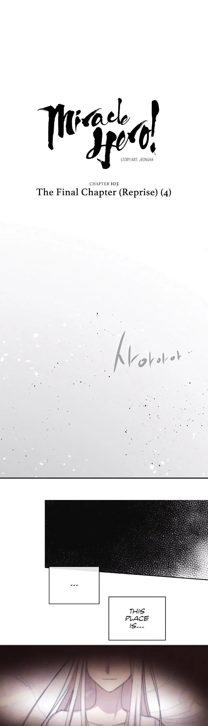 Miracle! Hero-nim Chapter 103 page 20 - Chapter 103: The Final Chapter (Reprise) (4)