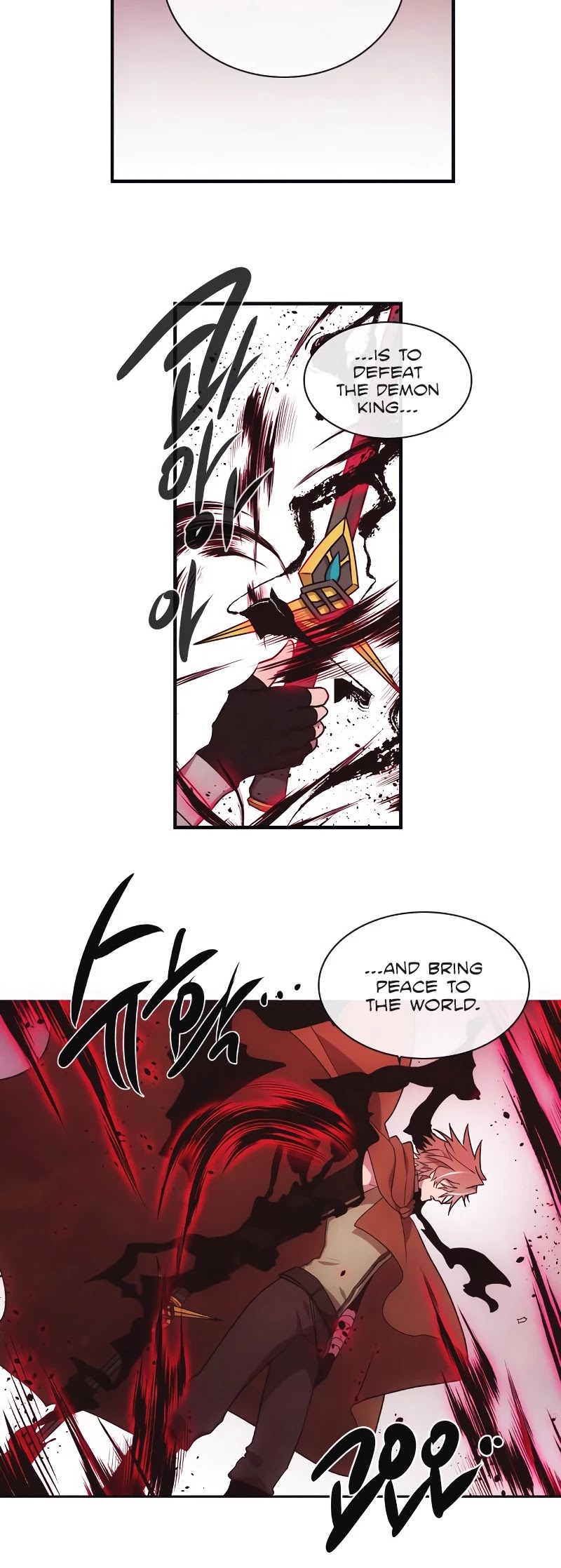 Miracle! Hero-nim Chapter 103 page 4 - Chapter 103: The Final Chapter (Reprise) (4)