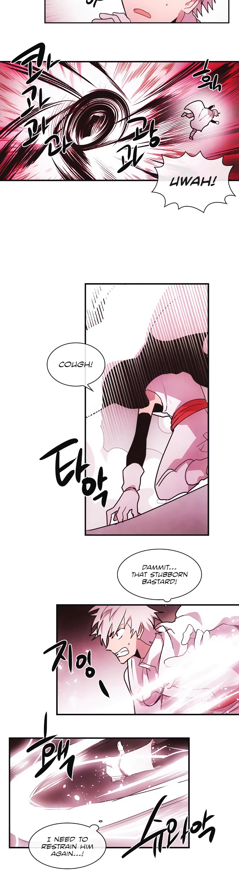 Miracle! Hero-nim Chapter 103 page 7 - Chapter 103: The Final Chapter (Reprise) (4)