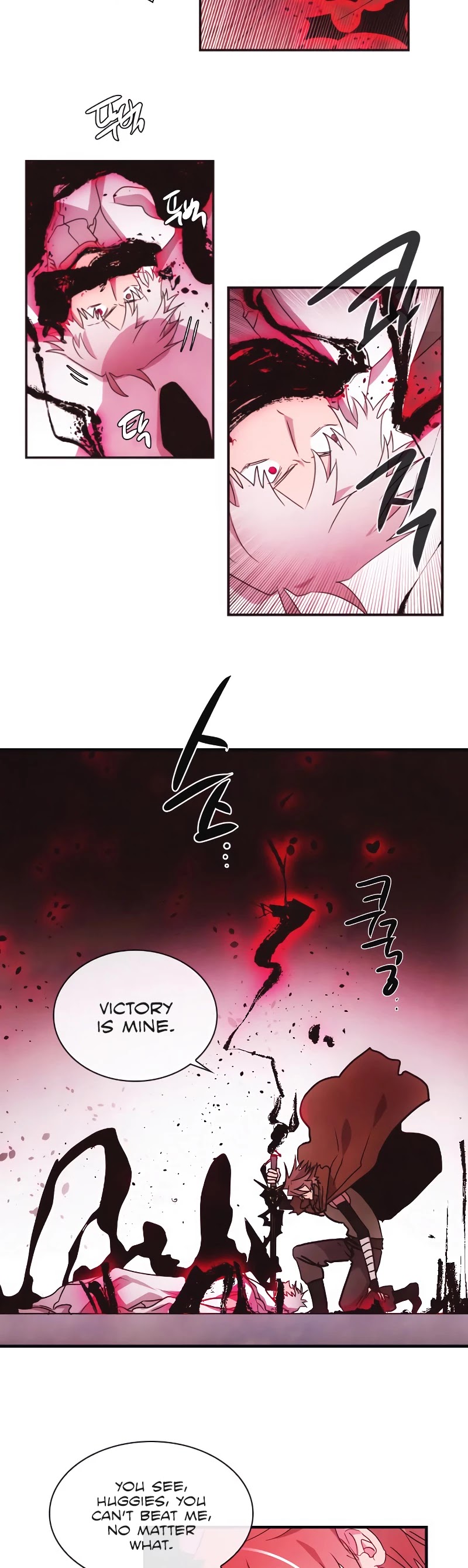 Miracle! Hero-nim Chapter 103 page 9 - Chapter 103: The Final Chapter (Reprise) (4)