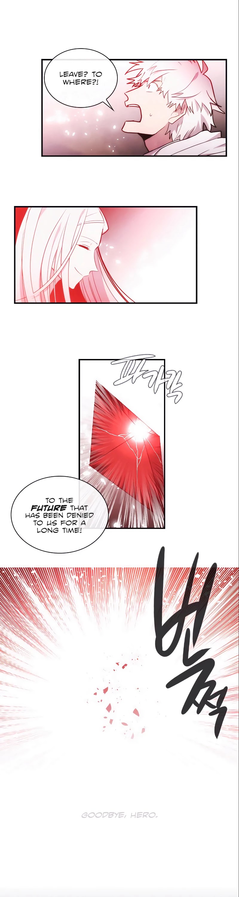 Miracle! Hero-nim Chapter 104 page 11 - Chapter 104: The Final Chapter (Reprise) (5)