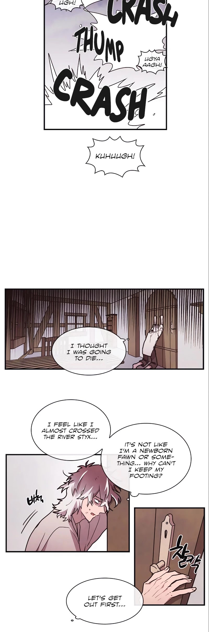 Miracle! Hero-nim Chapter 104 page 16 - Chapter 104: The Final Chapter (Reprise) (5)
