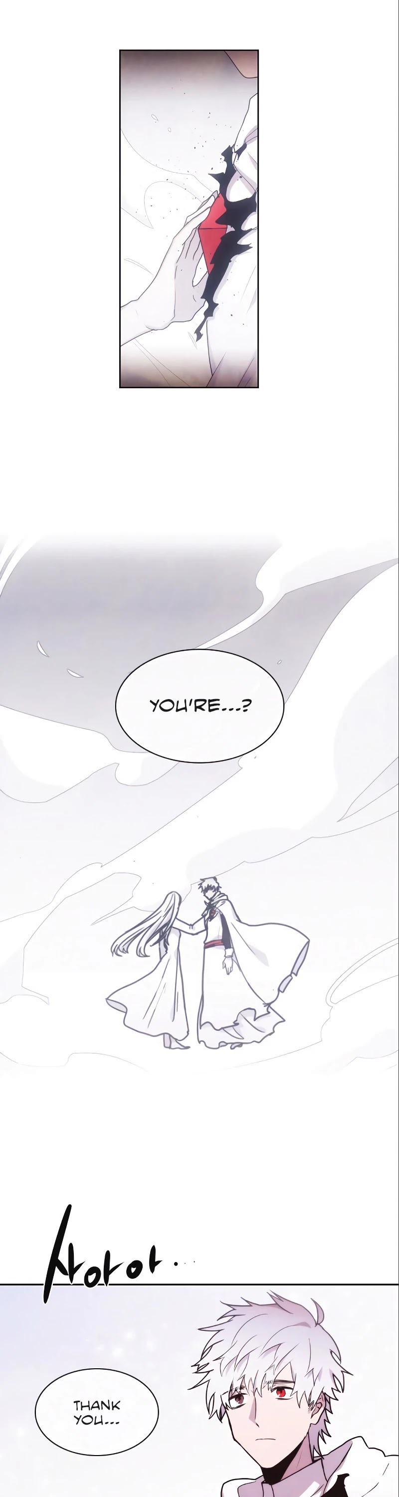 Miracle! Hero-nim Chapter 104 page 2 - Chapter 104: The Final Chapter (Reprise) (5)