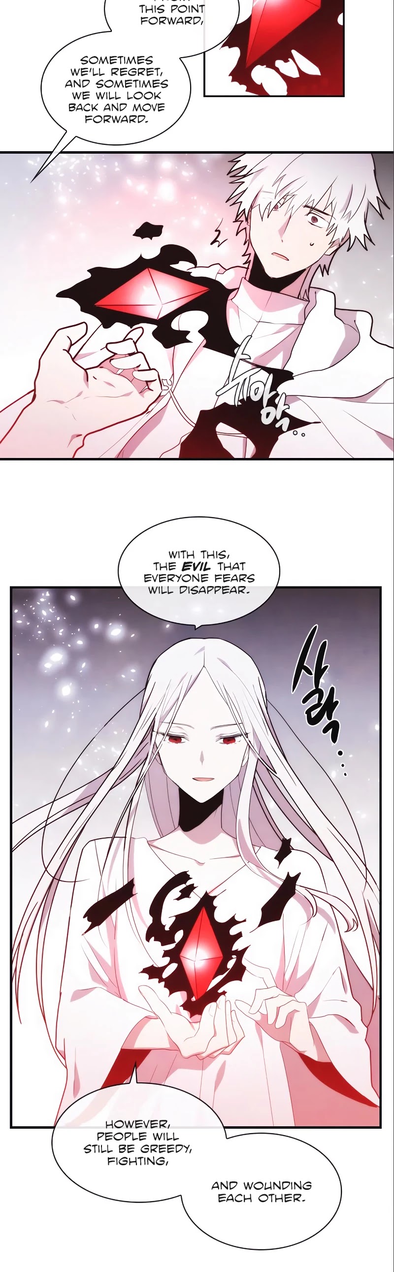 Miracle! Hero-nim Chapter 104 page 7 - Chapter 104: The Final Chapter (Reprise) (5)