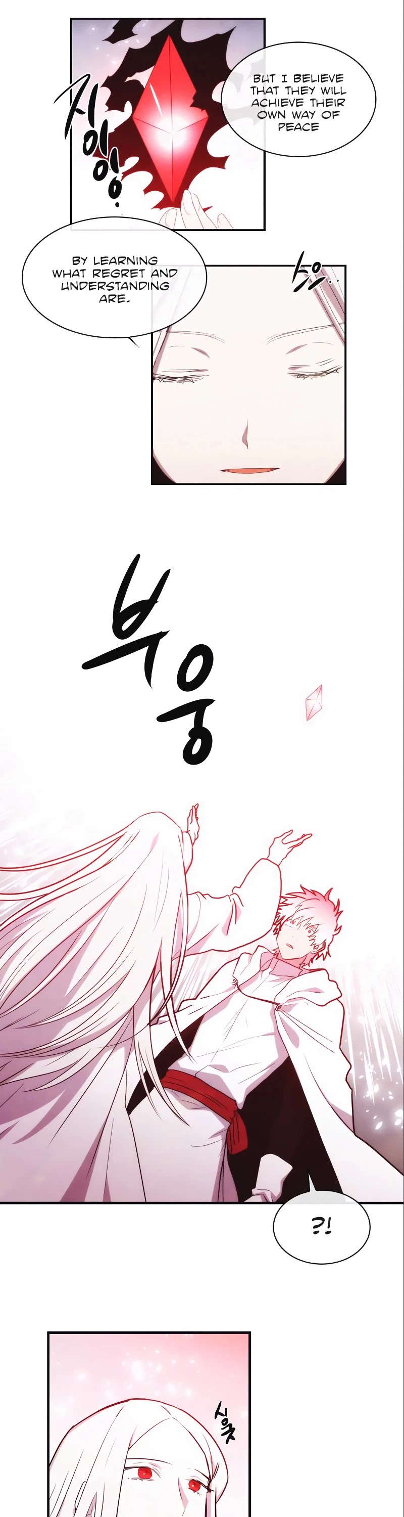 Miracle! Hero-nim Chapter 104 page 8 - Chapter 104: The Final Chapter (Reprise) (5)