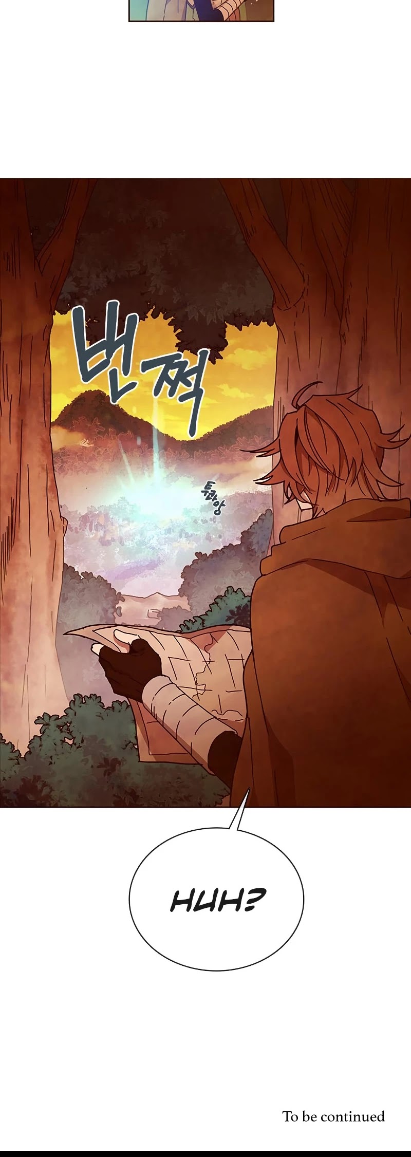 Miracle! Hero-nim Chapter 11 page 16 - Chapter 11: Hero, and hero (2)