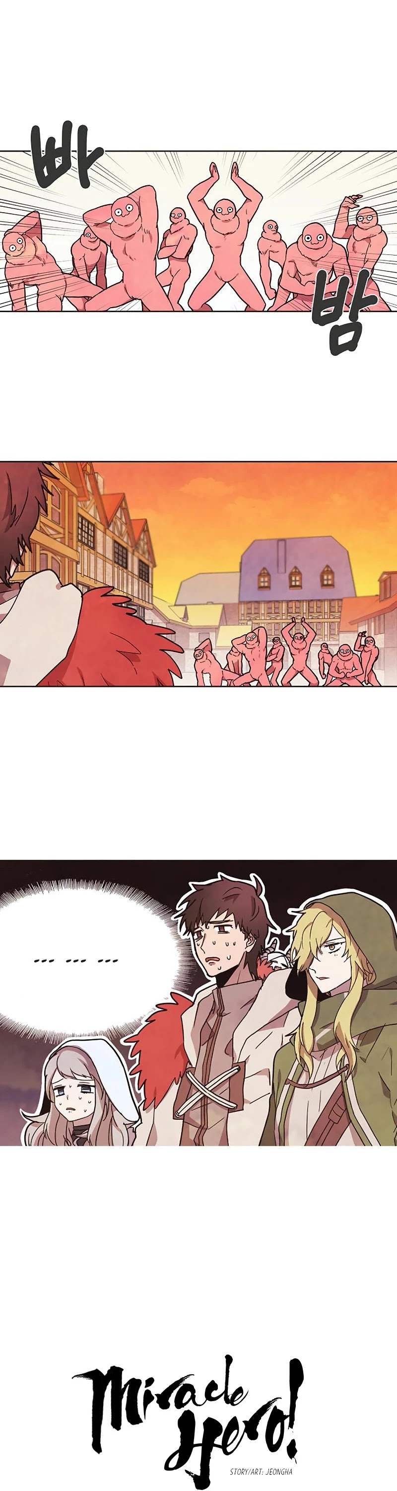 Miracle! Hero-nim Chapter 11 page 2 - Chapter 11: Hero, and hero (2)