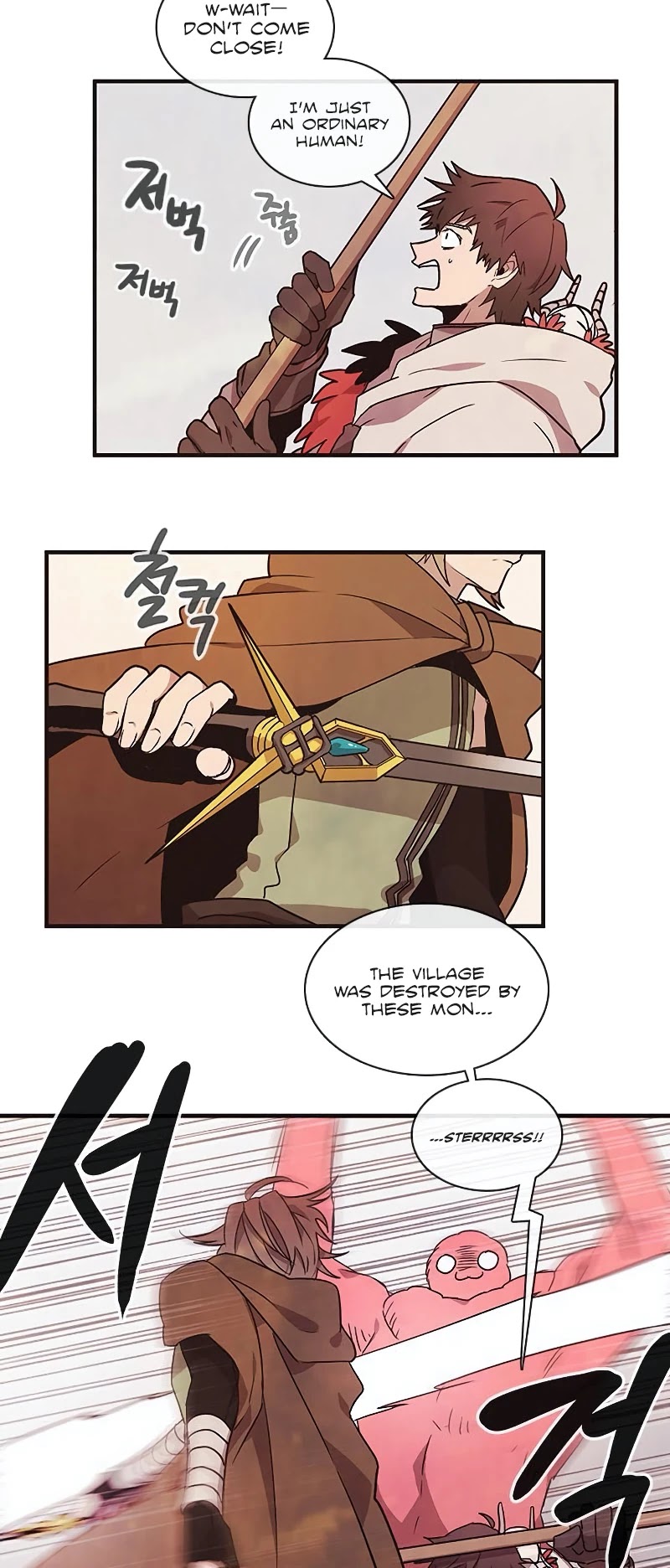Miracle! Hero-nim Chapter 12 page 7 - Chapter 12: Hero, and hero (3)