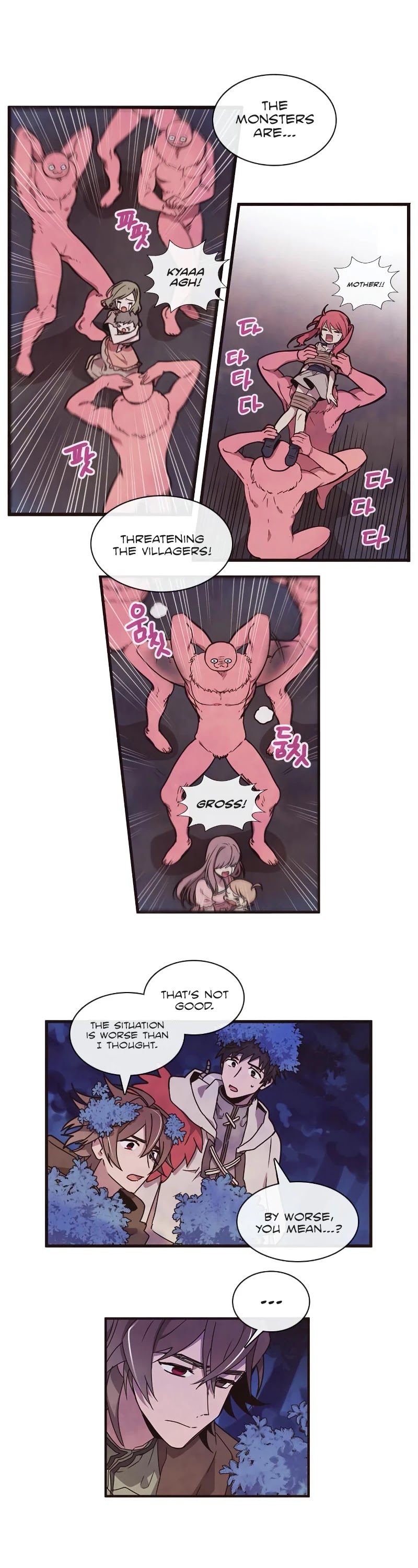 Miracle! Hero-nim Chapter 13 page 8 - Chapter 13: Hero, and hero (4)