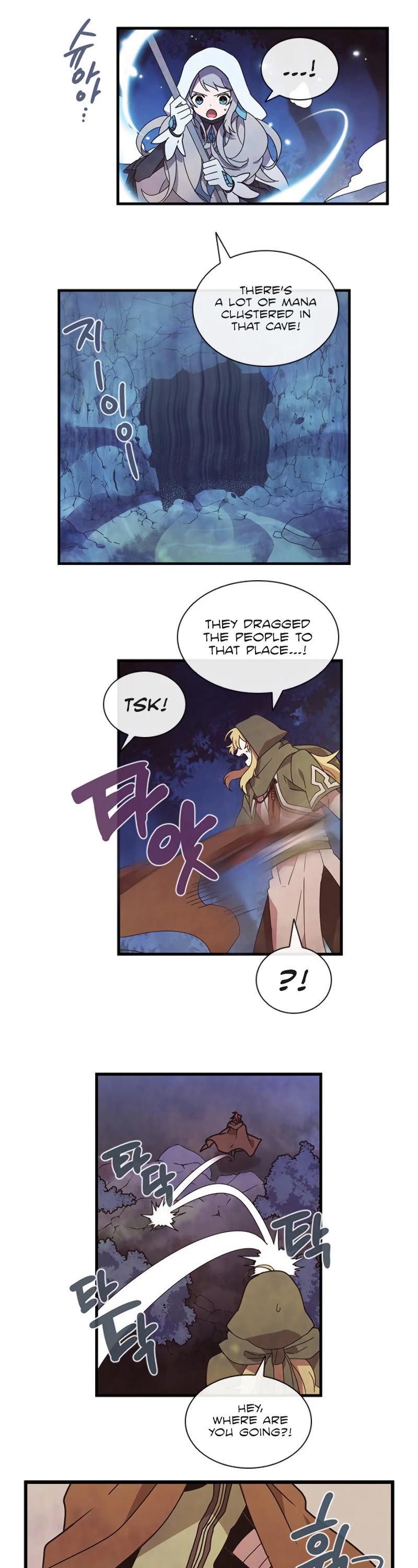 Miracle! Hero-nim Chapter 14 page 10 - Chapter 14: Hero, and hero (5)