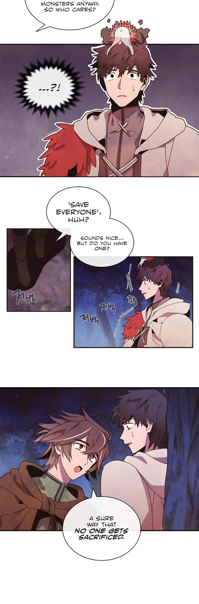 Miracle! Hero-nim Chapter 14 page 4 - Chapter 14: Hero, and hero (5)