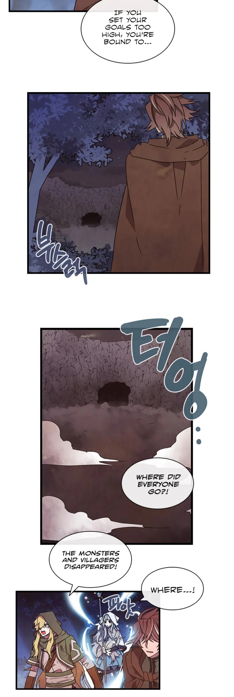 Miracle! Hero-nim Chapter 14 page 9 - Chapter 14: Hero, and hero (5)