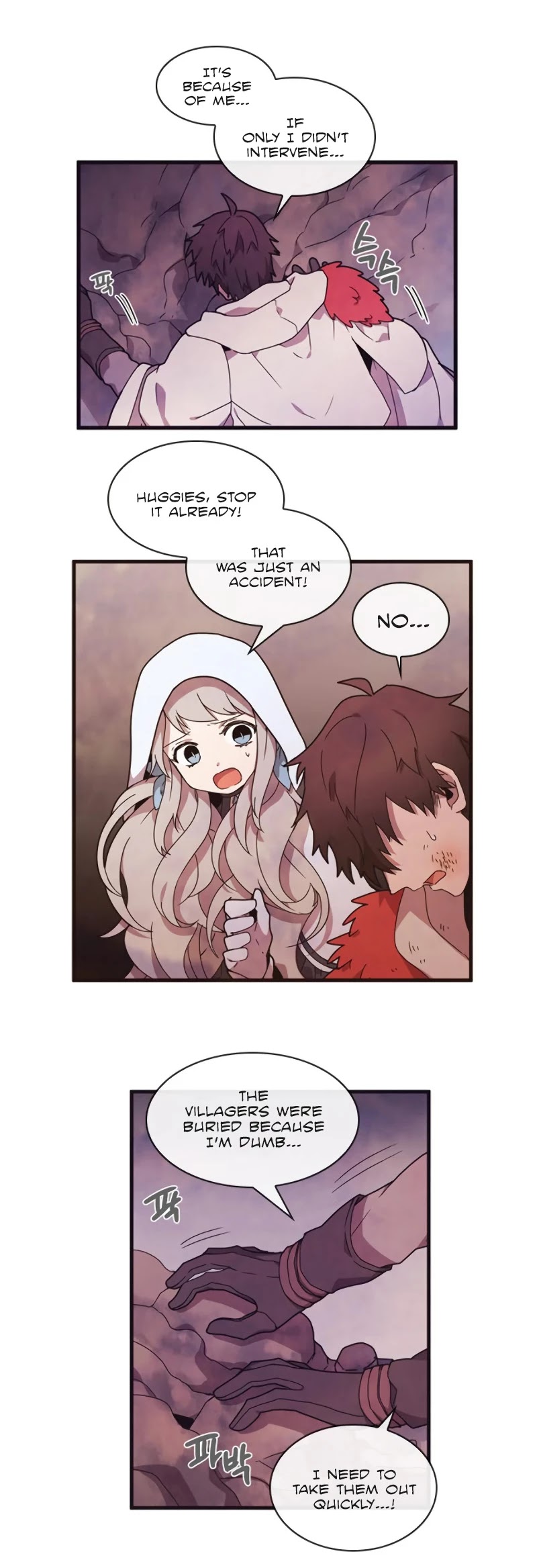 Miracle! Hero-nim Chapter 16 page 5 - Chapter 16: Hero, and hero (7)