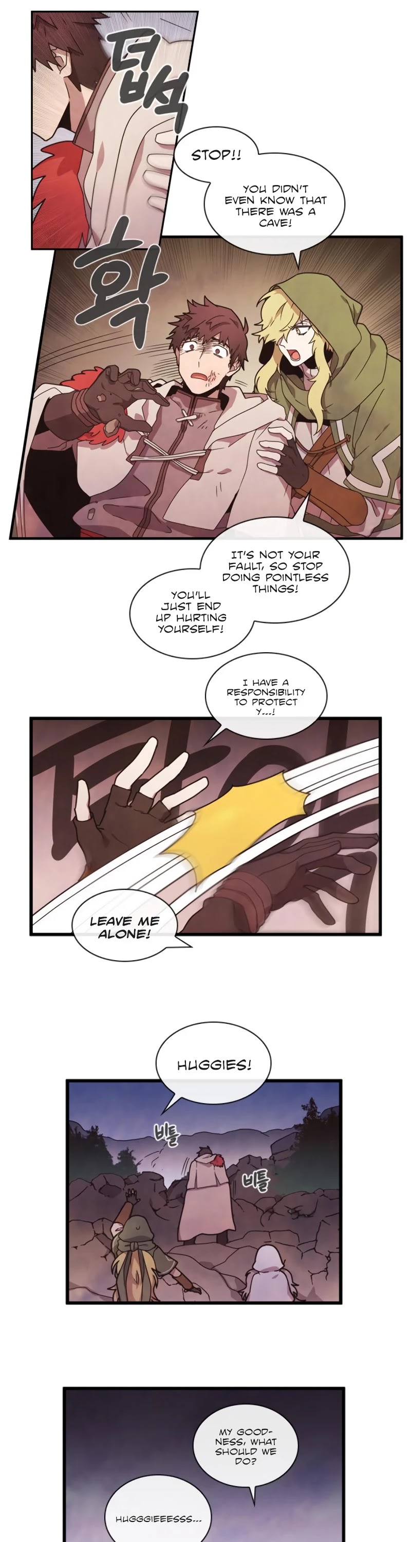 Miracle! Hero-nim Chapter 16 page 6 - Chapter 16: Hero, and hero (7)