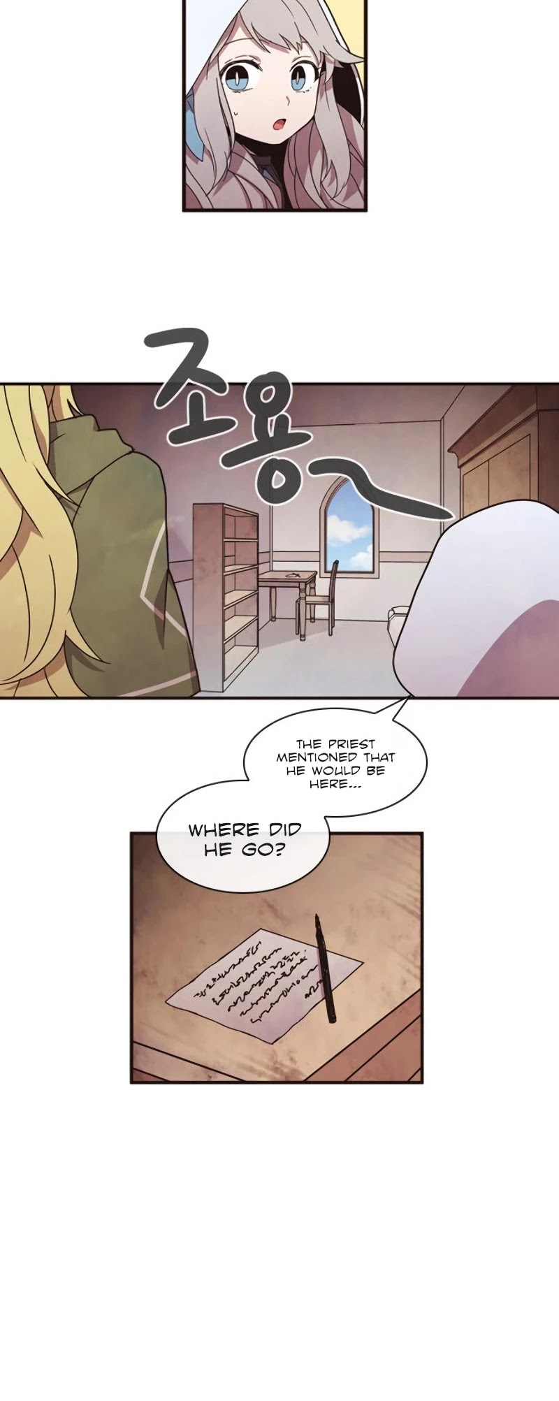 Miracle! Hero-nim Chapter 17 page 17 - Chapter 17: Hero, and hero (8)