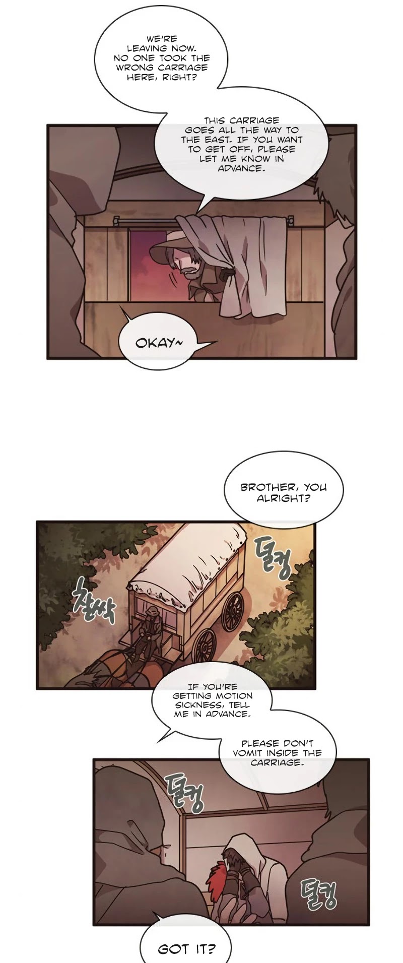 Miracle! Hero-nim Chapter 17 page 18 - Chapter 17: Hero, and hero (8)
