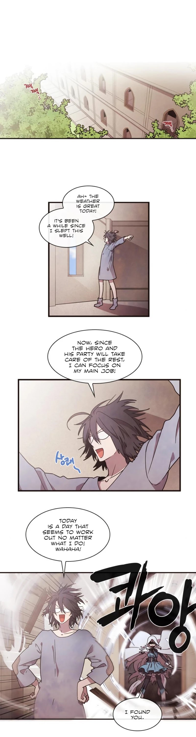 Miracle! Hero-nim Chapter 18 page 2 - Chapter 18: When the Seasons Fall (1)