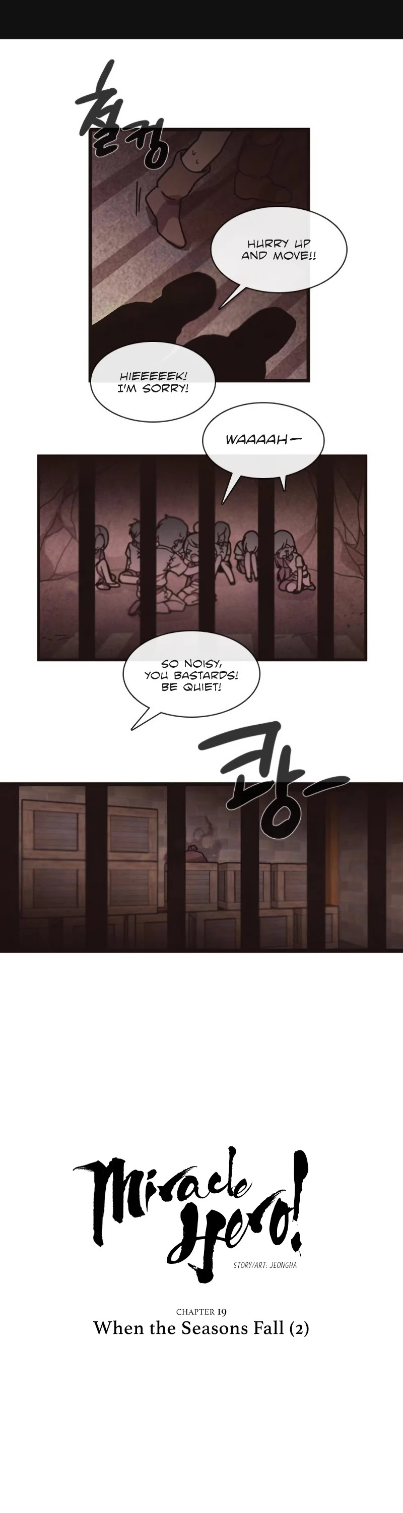 Miracle! Hero-nim Chapter 19 page 2 - Chapter 19: When the Seasons Fall (2)