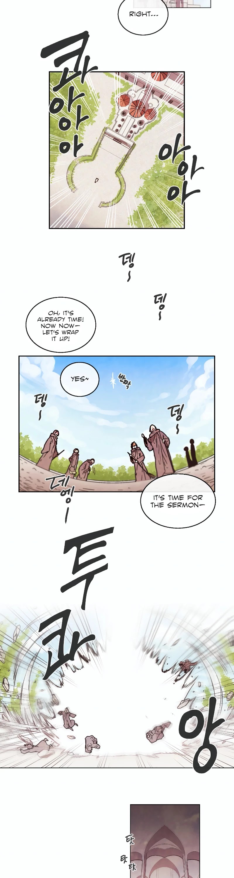 Miracle! Hero-nim Chapter 2 page 10 - Chapter 2: Change (1)