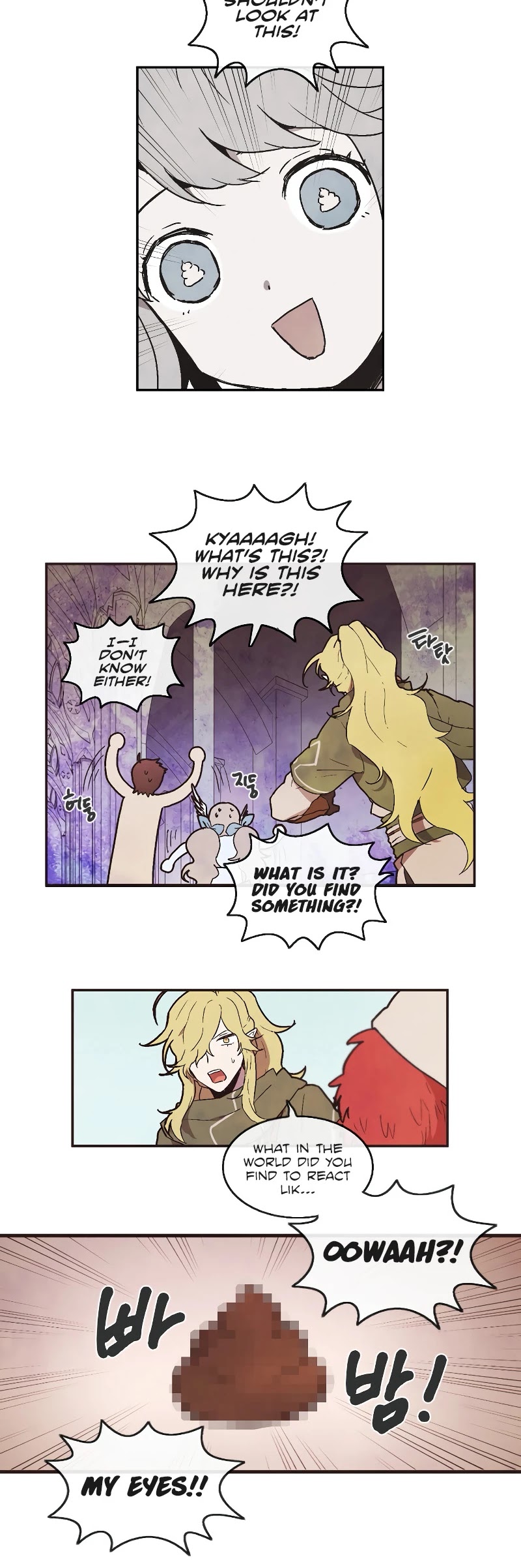 Miracle! Hero-nim Chapter 2 page 8 - Chapter 2: Change (1)