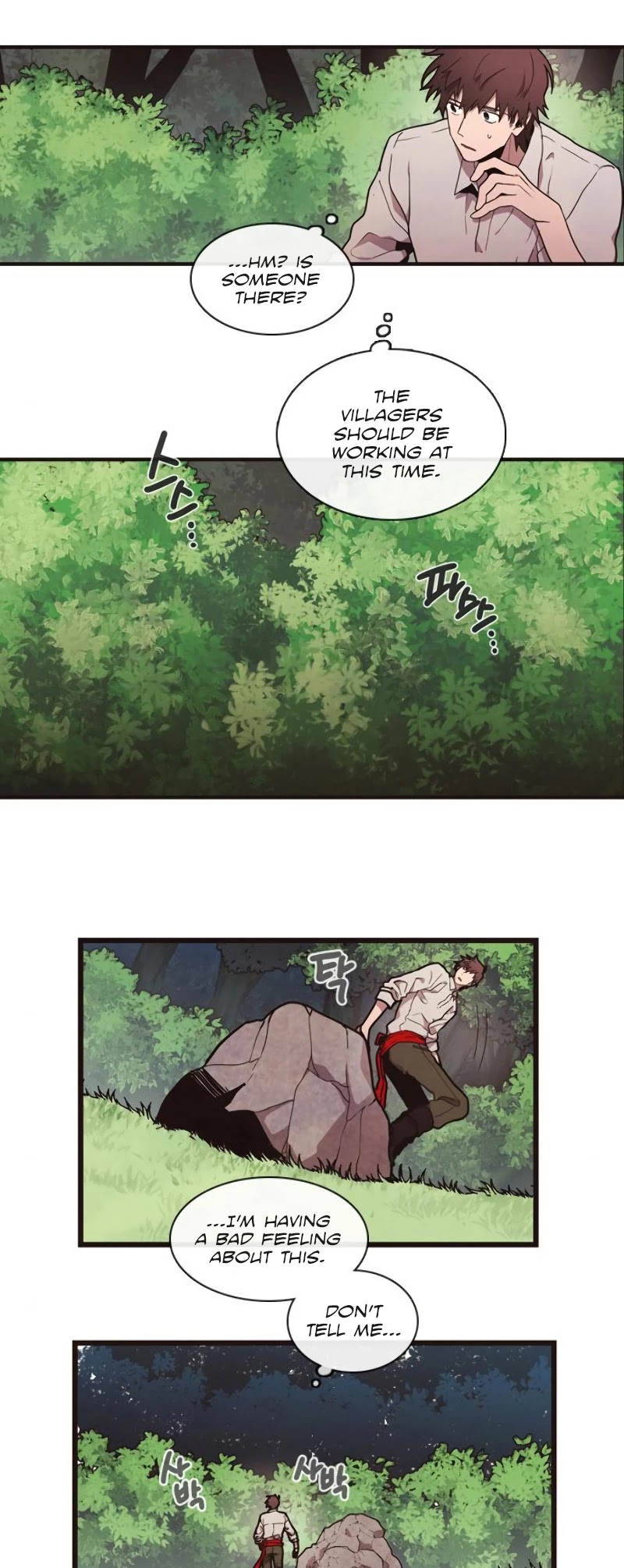 Miracle! Hero-nim Chapter 20 page 12 - Chapter 20: When the Seasons Fall (3)