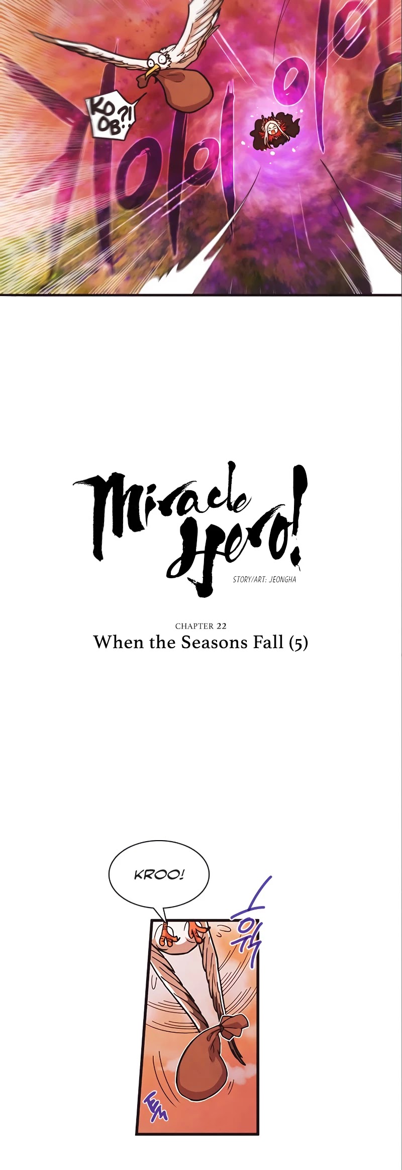 Miracle! Hero-nim Chapter 22 page 3 - Chapter 22: When the Seasons Fall (5)
