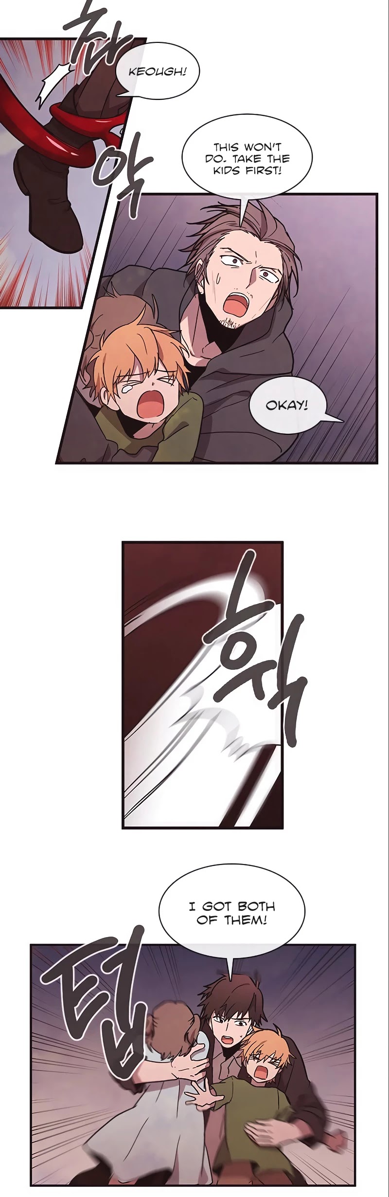 Miracle! Hero-nim Chapter 24 page 15 - Chapter 24: When the Seasons Fall (7)