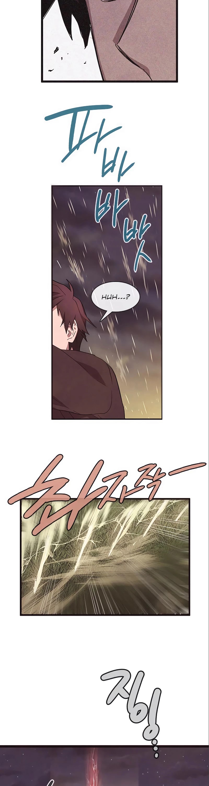 Miracle! Hero-nim Chapter 24 page 17 - Chapter 24: When the Seasons Fall (7)
