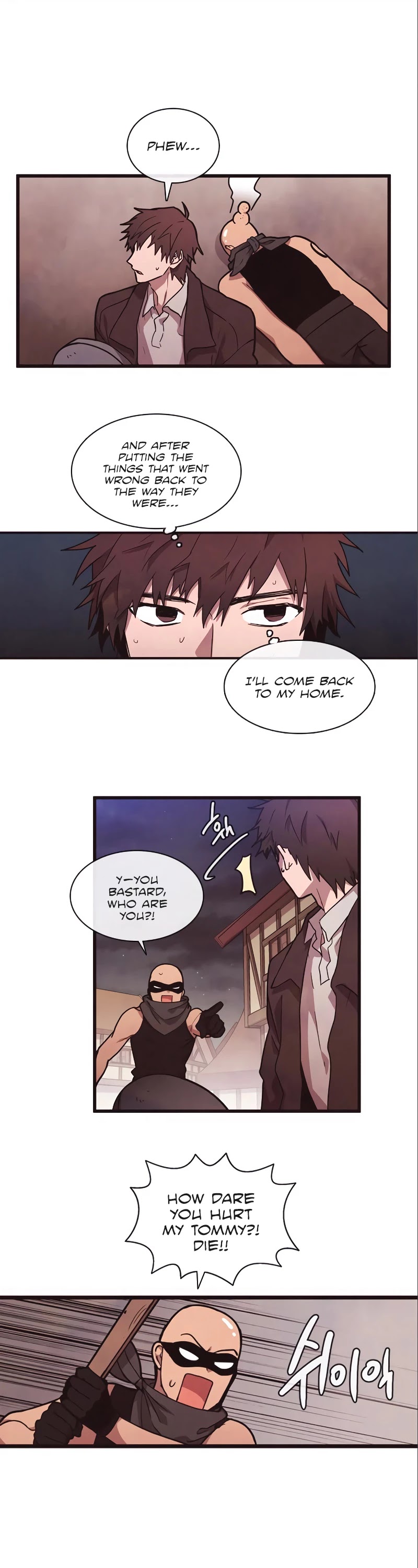 Miracle! Hero-nim Chapter 24 page 8 - Chapter 24: When the Seasons Fall (7)