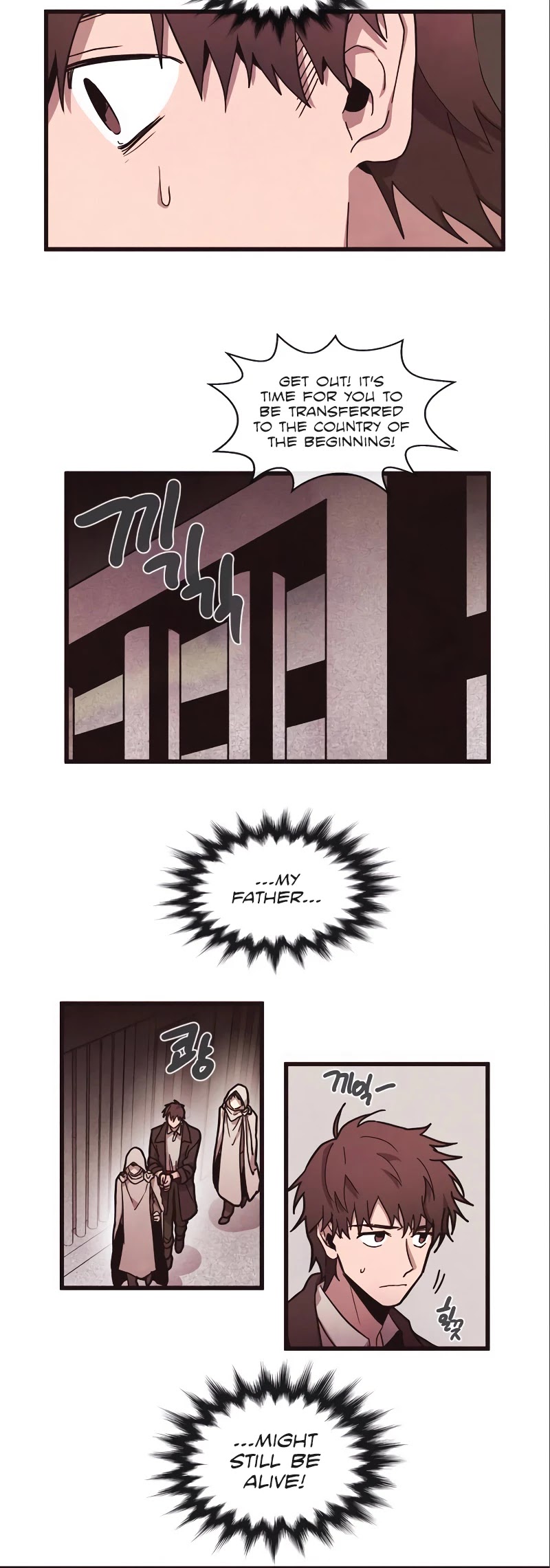 Miracle! Hero-nim Chapter 26 page 12 - Chapter 26: When the Seasons Fall (9)
