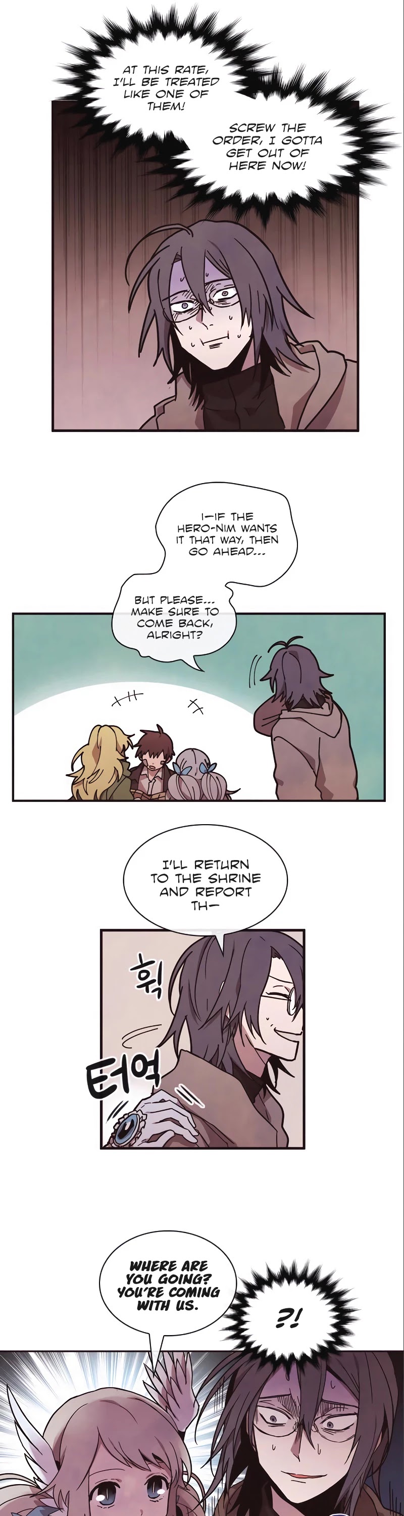 Miracle! Hero-nim Chapter 27 page 17 - Chapter 27: When the Seasons Fall (10)