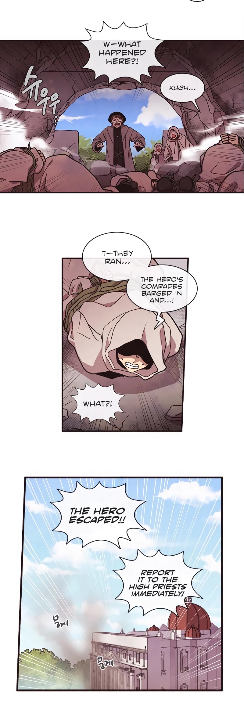 Miracle! Hero-nim Chapter 27 page 4 - Chapter 27: When the Seasons Fall (10)