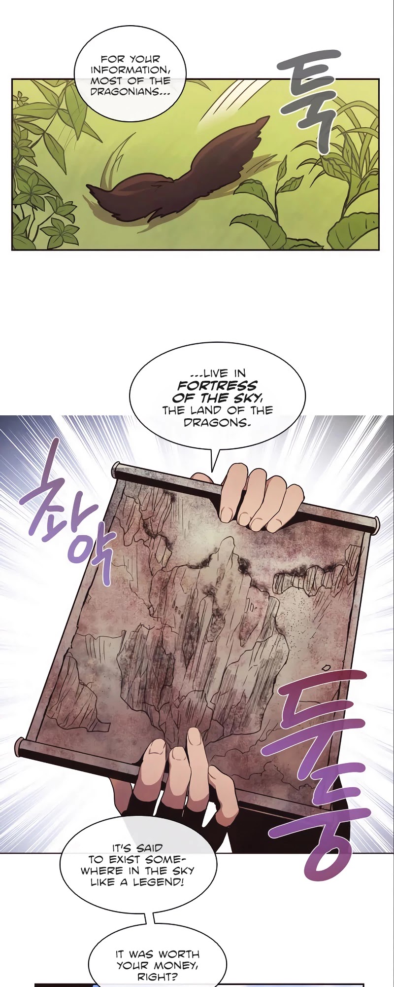Miracle! Hero-nim Chapter 29 page 17 - Chapter 29: Runaway (2)