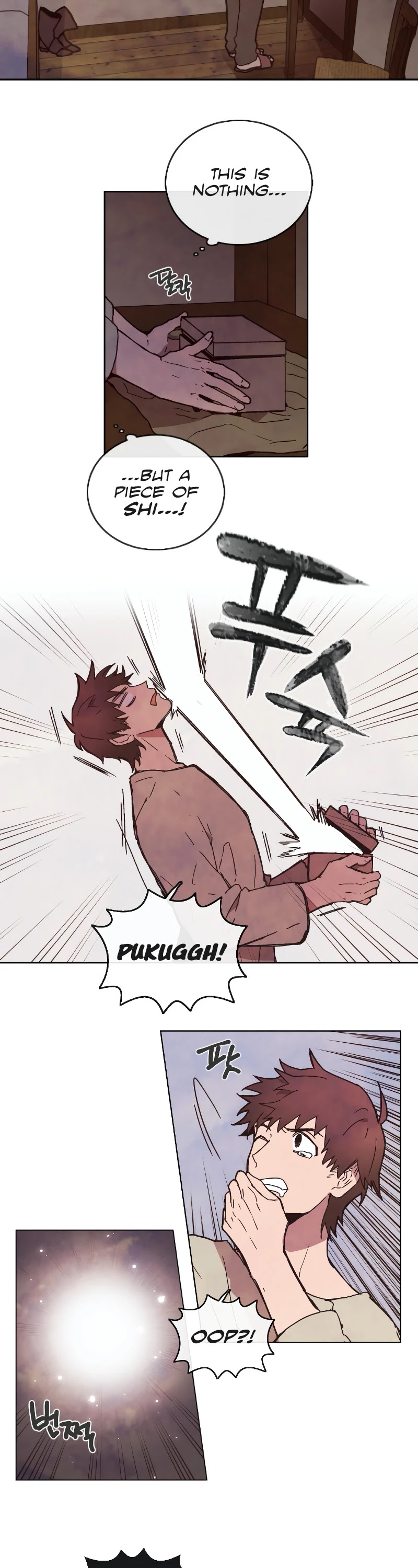Miracle! Hero-nim Chapter 3 page 15 - Chapter 3: Change (2)