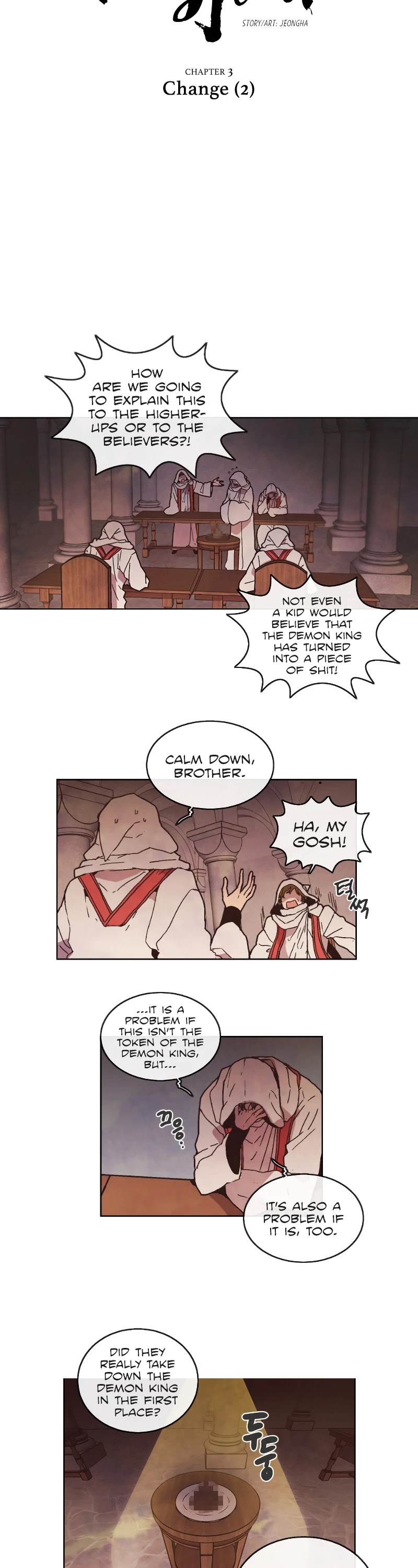 Miracle! Hero-nim Chapter 3 page 3 - Chapter 3: Change (2)