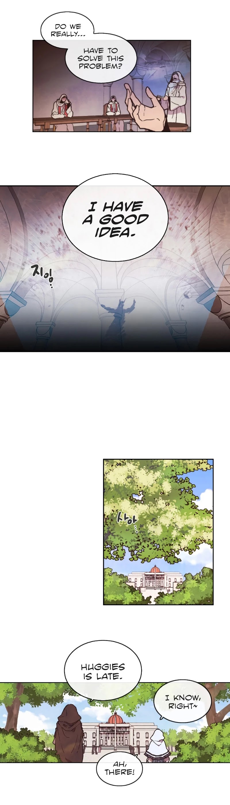 Miracle! Hero-nim Chapter 3 page 5 - Chapter 3: Change (2)