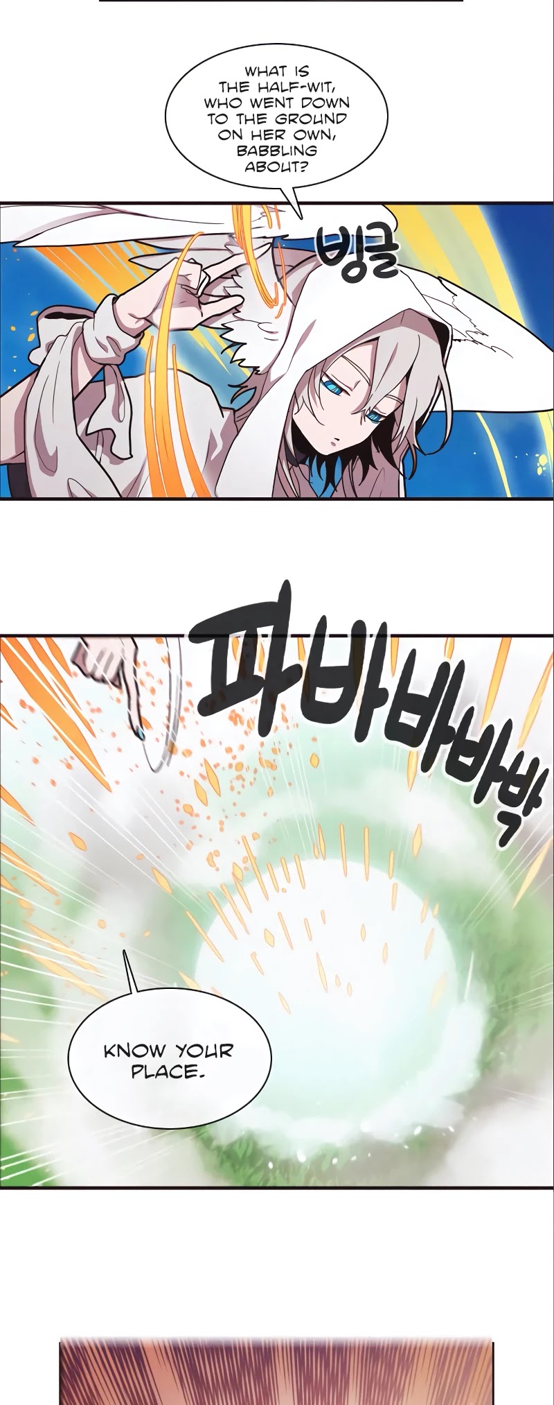 Miracle! Hero-nim Chapter 31 page 12 - Chapter 31: Runaway (4)