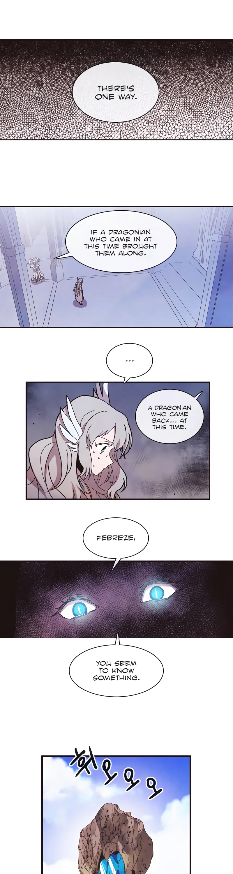 Miracle! Hero-nim Chapter 32 page 14 - Chapter 32: Runaway (5)